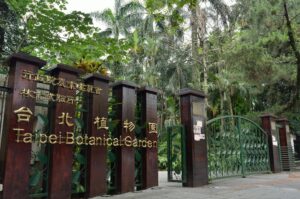 捷運站附近旅館｜交通景點｜金來商旅